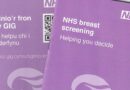 Breast cancer – to screen or not to screen – Part 1